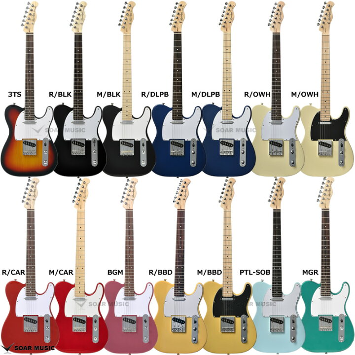 楽天市場】【安心の初期調整済】 Bacchus バッカス BTE-1R / BTE-1M 