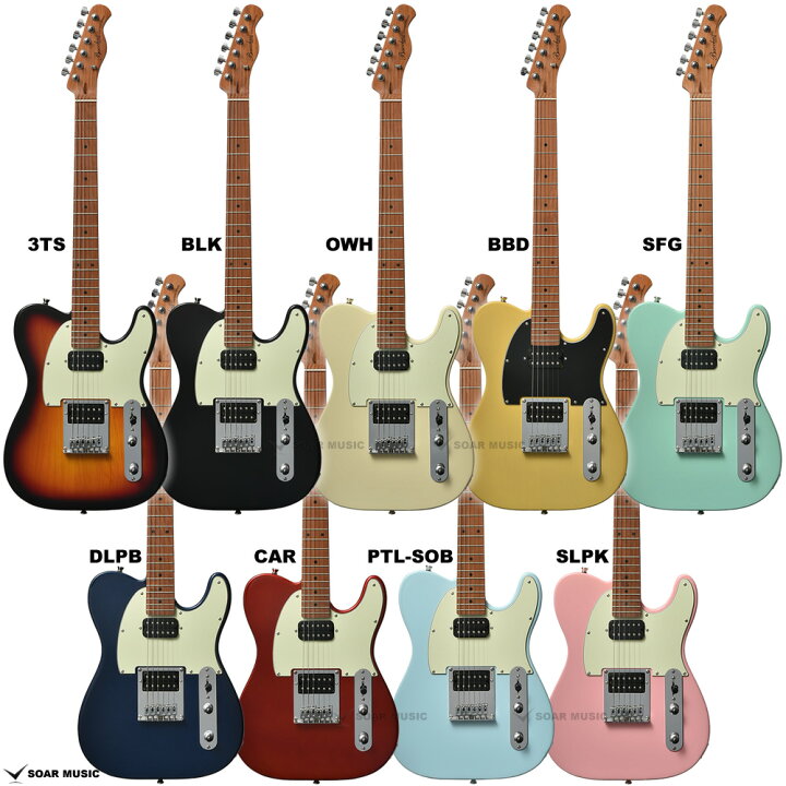 楽天市場】Bacchus バッカス 2ハム BTE-3-RSM/M ローステッドメイプル  