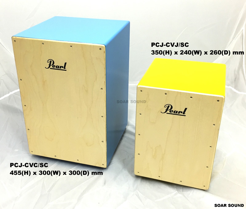 楽天市場】Pearl パール カホン ケース付き ジュニアサイズ COLOR BOX