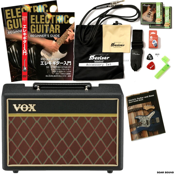 楽天市場】入門者用・初心者用 エレキギター用 VOXアンプ アクセサリー 