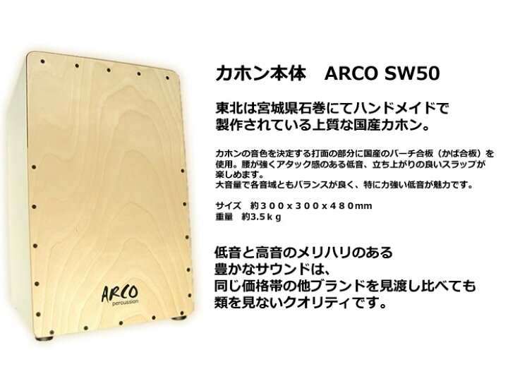 楽天市場】【セット特価！レビュー投稿でジングルもプレゼント中 