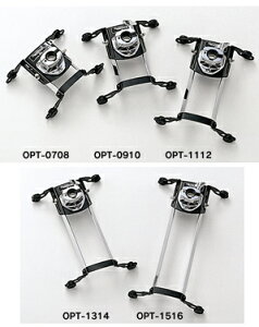 IveB}EgETXyVVXe@Masters Custom@ 13"&14"@OPT-1314@Pearl / p[