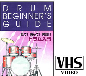 �h���������r�f�I(VHS)