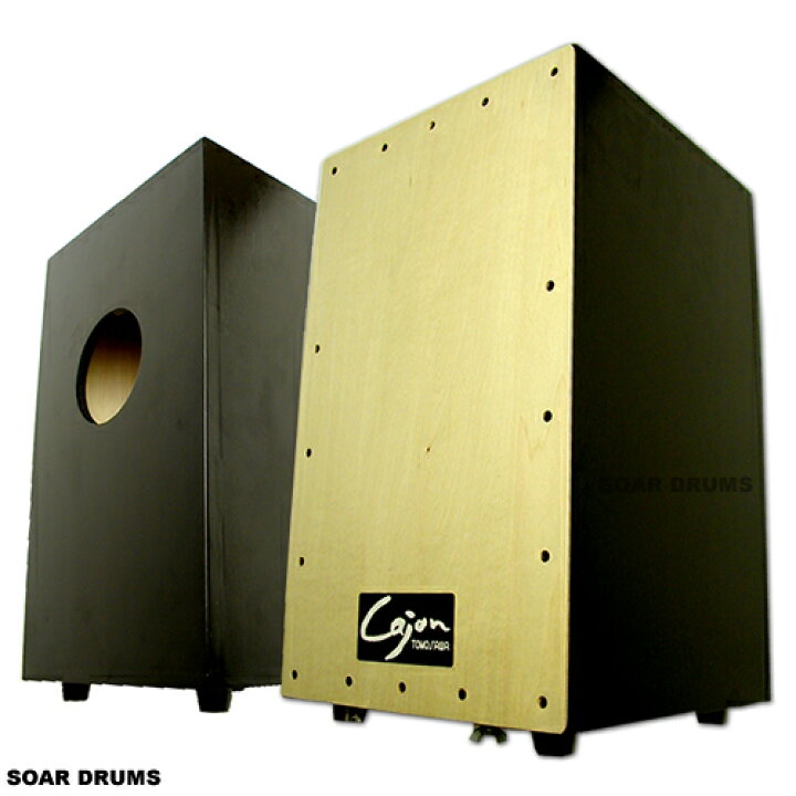 楽天市場】【代引き・クレカOK！】日本製でこの価格！カホン Cajon 