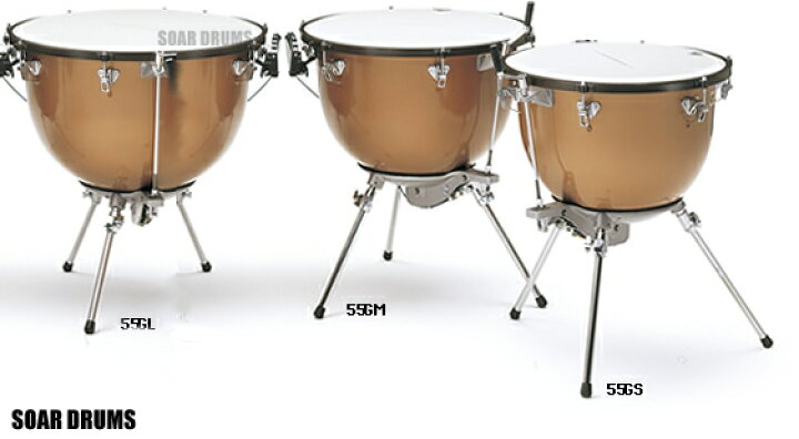 楽天市場】Pearl パール シンフォニック ティンパニー セット 55G 