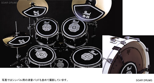 ドラムセット ドラム 練習パッドの人気商品・通販・価格比較 - 価格.com