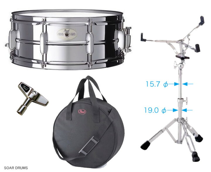 楽天市場】スネアドラムセット Pearl パール SS1455N 14