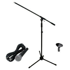 KC 有線マイク + マイクスタンド セット 講演、会議、スピーチ、宴会、朝礼、カラオケなど多目的に