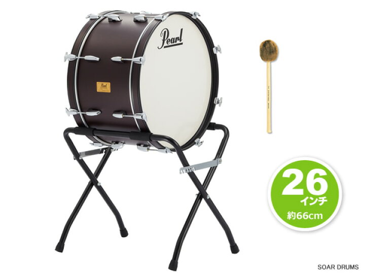 楽天市場】【バチ・スタンドもセット！】Pearl パール 26インチ 大太鼓 