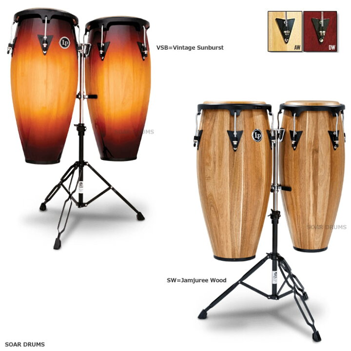 楽天市場】【スタンド付属】コンガセット 10″ & 11″LP Aspire Wood 