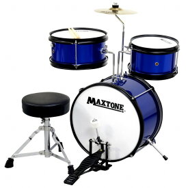 MAXTONE マックストーン キッズ用 ドラムセット ブルー BLUE 青色 こどもサイズ ジュニアドラムセット MX-60 子供用