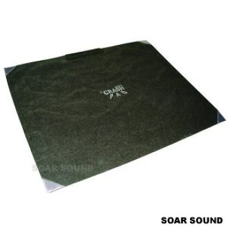 Soar Sound Setting Mat For The Drum Mat Slipper Ppb Kcp5 Rubber