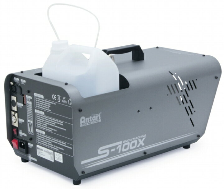 楽天市場】ANTARI アンタリ スノーマシン S-100X 降雪機 人工降雪機 