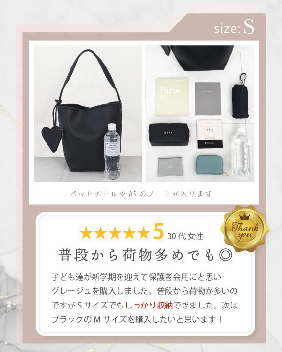 楽天市場】【最大50%OFFまとめ買い超お得！ 】 【SNS人気沸騰☆新型 
