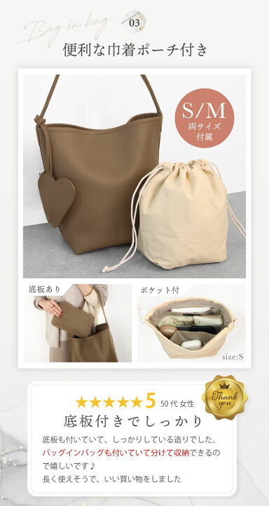 楽天市場】【SNS人気沸騰☆新型バッグ】 バケツ型 バッグ バケツバッグ 