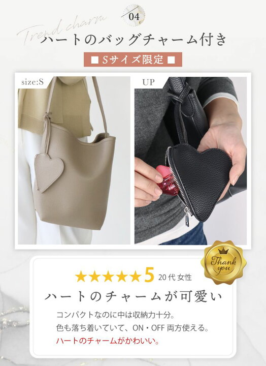 楽天市場】【最大50%OFFまとめ買い超お得！ 】 【SNS人気沸騰☆新型 
