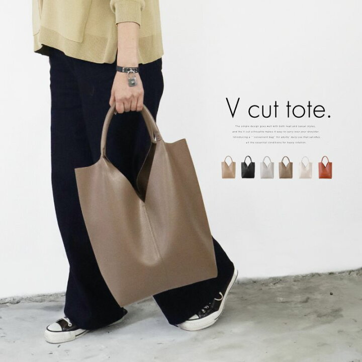 楽天市場】☆SS限定→最大50%OFF☆ トートバッグ a4 レディース レザー  
