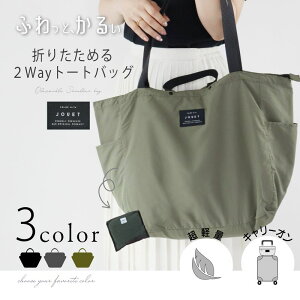 yő35%N[|lCEz g[gobO L[I gxobO y yʃobO V_[obO fB[X ΂߂ l e sobO ܂肽 obO  e 2way