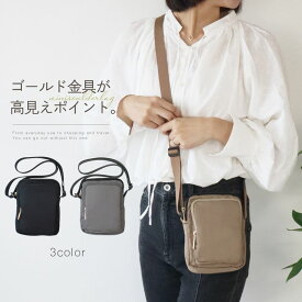 300名様《お得な♪48％OFF期間クーポン》 ナイロン ミニショルダー 長財布 入る ポーチ サコッシュ スポーツ ミニショルダーバッグ メンズ レディース サコッシュバッグ ショルダー スマホポーチ 斜め掛け ミニバッグ ショルダーバッグ 肩掛け 登山 お出かけ フェス ス