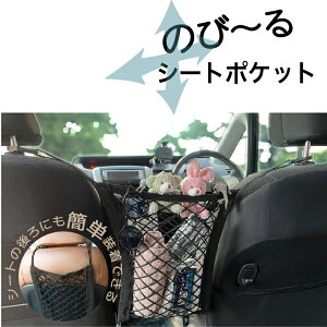 sȁ50OFFԃN[|t V[gobN|Pbg ^] K[h q V[g|Pbg  tbN  ǂ ԓ eBbVP[X d؂ ipad ybg{gu eBbV yb