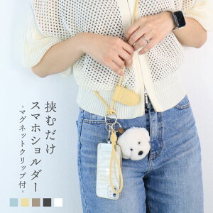 yő35%N[|lCEz X}zV_[Xgbv l 킢 | X}zV_[ X}zXgbv fB[X S@Ή tOȒP h~ yʂŒԎgp 