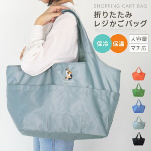 yő35%N[|lCEz yVz WJSobO GRobO ۗ ۉ ܂肽 WobO R?CP WJS Oh[ GRobN ~P ~kGbg Aj}hJW