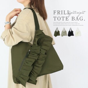 �y35%OFF�ō���������GET��4070�~~�z �O�p�g�[�g�o�b�O �g�[�g�o�b�O ���f�B�[�X �傫�� a4 �y�� 2way �O�p�o�b�O ���b�X���o�b�O �V�����_�[�o�b�O �g�[�g �ʋ� �g���C�A���O���g�[�g ��l����