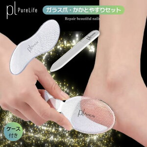 yő35%OFF܂ƂߔI z Ƃ₷ ܂₷ Zbg  ₷ p PA  KX ̗  KTKT     } ̖ tbgPA y ^R 