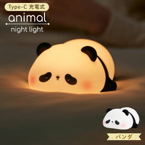 yő50%OFF܂ƂߔI z [Cg  iCgCg p_Cg p_ ^C}[ q ^C}[t 킢  LN^[ ӂӂ ԐڏƖ ^[