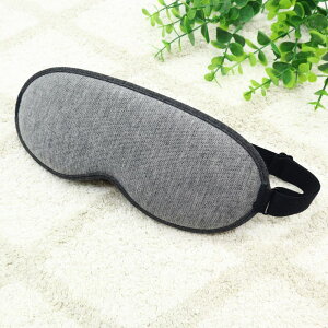 _ő55%OFFSS^ ylCz  AC}XN ACs[ X[v}XN eyemask AQ 3D ҂[ K  ܂  ډB p }XN }XN }CgbNX 