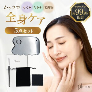 yő50%OFF܂ƂߔI z  v[g ewc C tFCX{fB r ewc  e  g^ }bT[W  }bT[W     