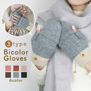 12/9܂Ły23%N[|z  ~g 2way fB[X w悪o w h X}z w wo X}[gtHΉ ^ubgΉ EȂ X}z\ ^b`pl