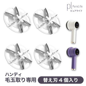 yő50%OFF܂ƂߔI z ыʎ 6n OL Q ~̈ߑւ ̓ ыʎ Jb^[a50mm j rO[ LCɑh点 ̓ ыʎ@ A40gp\  I