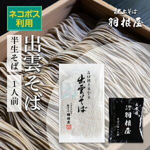 o_  Mtg y1lOz y[/z1lOi1܁itj/ϔj  H 邻 q o_  ͂˂ soba {O傻 Y v