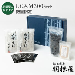 hV̓ Mtg Hׂ  o_   Hו v[g Zbg yMTCY300gZbgzy t 2lO N[ Ⓚ  H q ͂˂ 蕨 