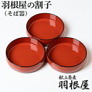 y q  3Zbgz o_  H   育 邻 q o_    O v[g Mtg ͂˂  { {iI lC {O傻  y