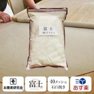 V Εyxmz1L 40bV ΉP҂ ߘa6N V RI ςȂ߂炩؂ǍDIY kCY V΂̔    ؂