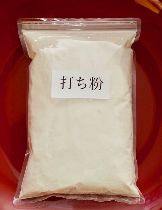 楽天市場 打ち粉 たっぷり 1キロ 打粉 花粉 はな粉 切粉 切り粉 のし粉 打ち粉でそば打ちは変わる そば粉と相性抜群 必需品 当店の打ち粉は そば打ちしやすい大好評 挽きたて 蕎麦打ち 手打ち 道具 機 名人 そば粉 蕎麦粉 ヌードルメーカー お蕎麦研究会 楽天市場 打ち粉 たっぷり 1キロ 打粉 花粉 はな粉 切粉 切り粉 のし粉 打ち粉でそば打ちは変わる そば粉と相性抜群 必需品 当店の打ち粉は そば打ちしやすい大好評 挽きたて 蕎麦打ち 手打ち 道具 機 名人 そば粉 蕎麦粉 ヌードルメーカー お蕎麦研究会