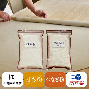 ł { Ȃ v 2kgi1kg{1kgjZbg Y iŕ ͂ȕ ԕ ؂蕲 ̂j q b Ε  Αł QI g₷ vzI