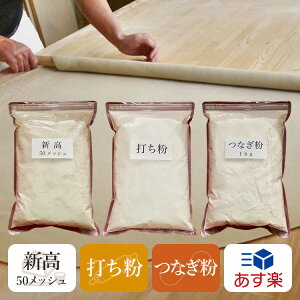 ΕyVz{ ł { Ȃ v 3Li1 1kg × 3܁jΑł Zbg Ε 50bV ł₷ łiŕE͂ȕEԕEؕE؂蕲Êjq Y  Nz