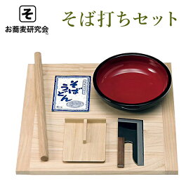 発想の勝利 巻きうどん 切りたて新鮮 サイズ自由 保存1カ月