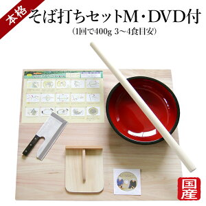 Αł ǂł {i 5_Zbg ̂ 80cm×70cm Lł₷I  Zbg S ㋉OKI ~߃}bgt ǂ ł  ߂_  ˔ ː؂ Zbg IWi DVD