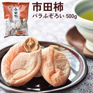 sc` ` oӂ낢 500g JA݂ȂݐMB Yn 쌧Y 󂠂 ƒp MB Hi ʕ t[c `  ` ` ق t[c hCt[c t[c Â 