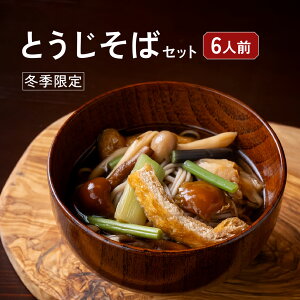 y~G̔zƂ ŶZbgER؃ZbgȆgE΂t MB 6lO ЂȍՂ Hו Mtg v[g