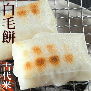 yԁEʌzɓߔ_g і Ñ _ MBɓߒJ 800g Ε Hו Mtg 䋟 j v[g