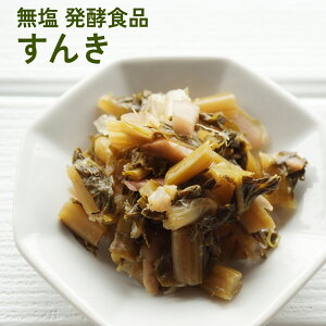 Gߌ  񂫒Ђ 250g  VRA_۔yHi MBؑ] 쌧 yH Hו Mtg v[g jy125z