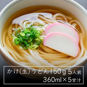 ()ǂ150g×5lO Ï`(ǂ)360ml×5@Ăǂp sgp ǂ 񂿂` e͐ Nzǂ Nǂ