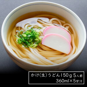 ()ǂ150g×5lO Ï`(ǂ)360ml×5@Ăǂp sgp ǂ 񂿂` e͐ Nzǂ Nǂ