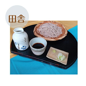 cɂ낤 150g ×5lO ΂ h` 54cc×5{   i Nz΃Zbg ΂ ΃Zbg   Ⓚ Ⓚ Nz    j 