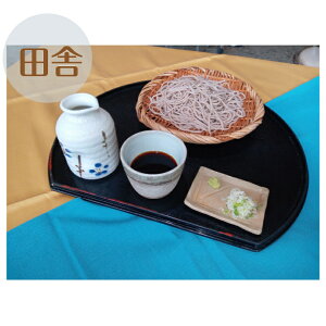 cɂ낤 100g×15lO ΂ h` 54cc×15{   Nz΃Zbg ΂ ΃Zbg   i   Ⓚ Ⓚ Nz  